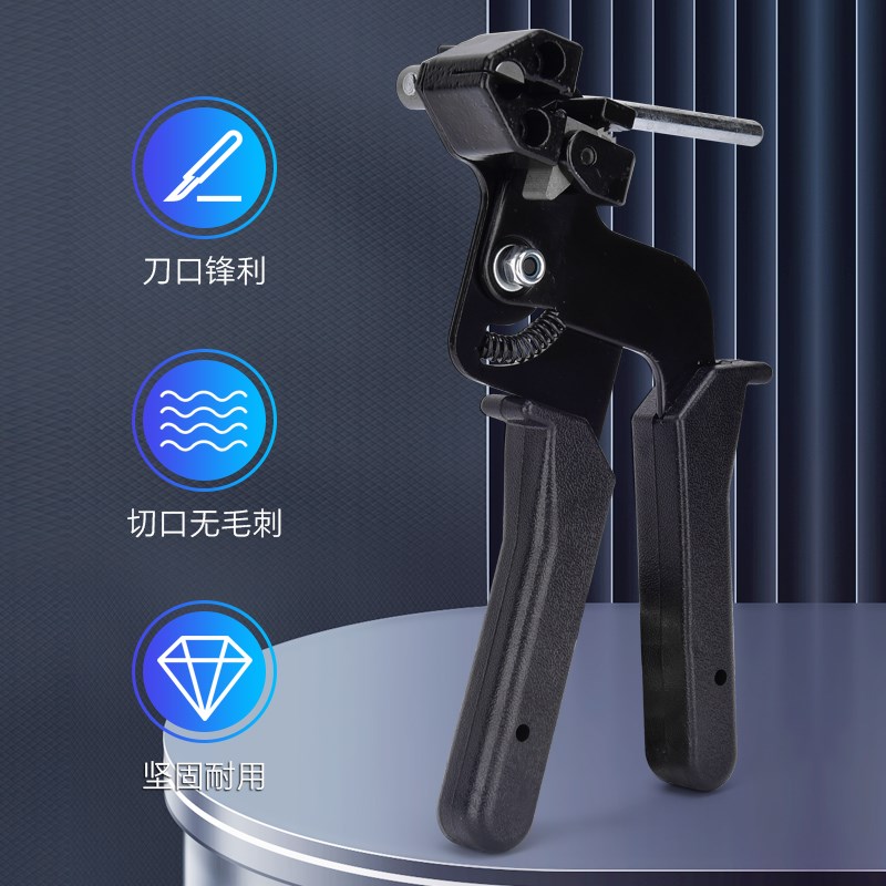 不锈钢扎带钳子拉紧器盘带钳金属扎带裁剪捆扎工具打包机扎带枪