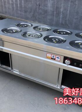 商用不锈钢保温粥车早餐车流动摆摊粥车小车美食车营养粥车外卖车
