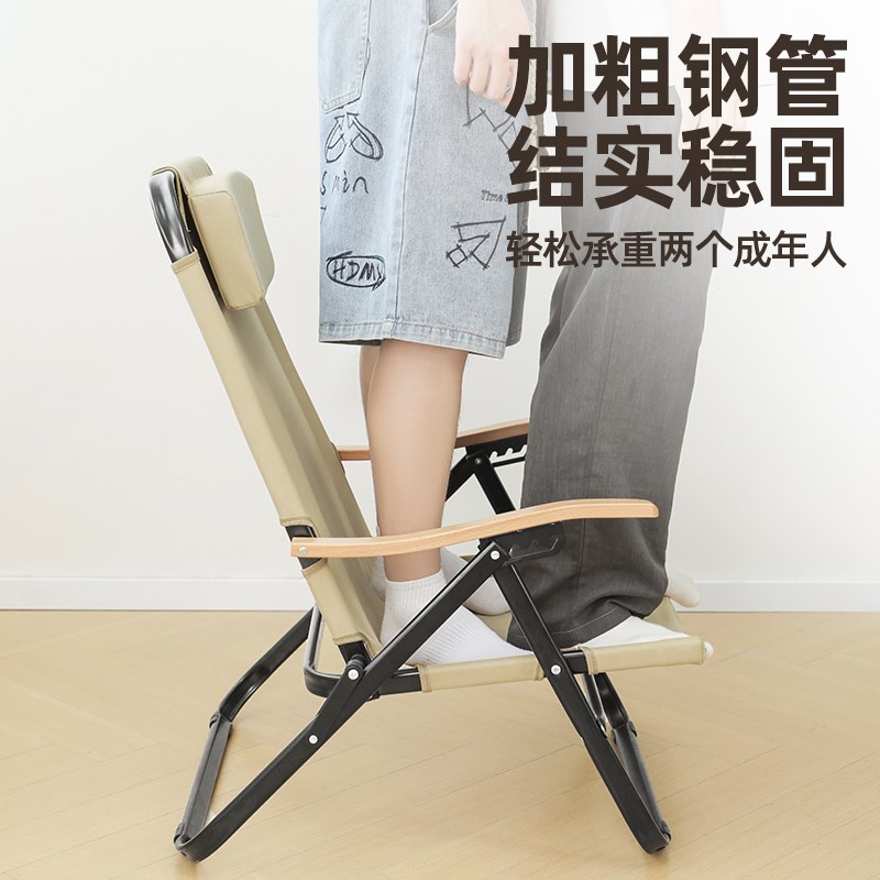 躺椅折叠椅午休家用休闲懒人椅子阳台靠背椅便携海狗椅沙滩钓鱼凳