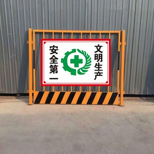 安全生产人人有责警示牌标识牌消防器材严禁挪用油库重地严禁烟火
