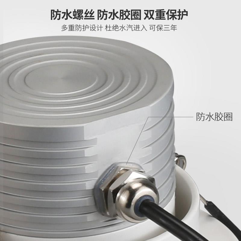 浴室防水LED射灯 5年质保嵌入式天花防潮筒灯 高灯大师智能射灯