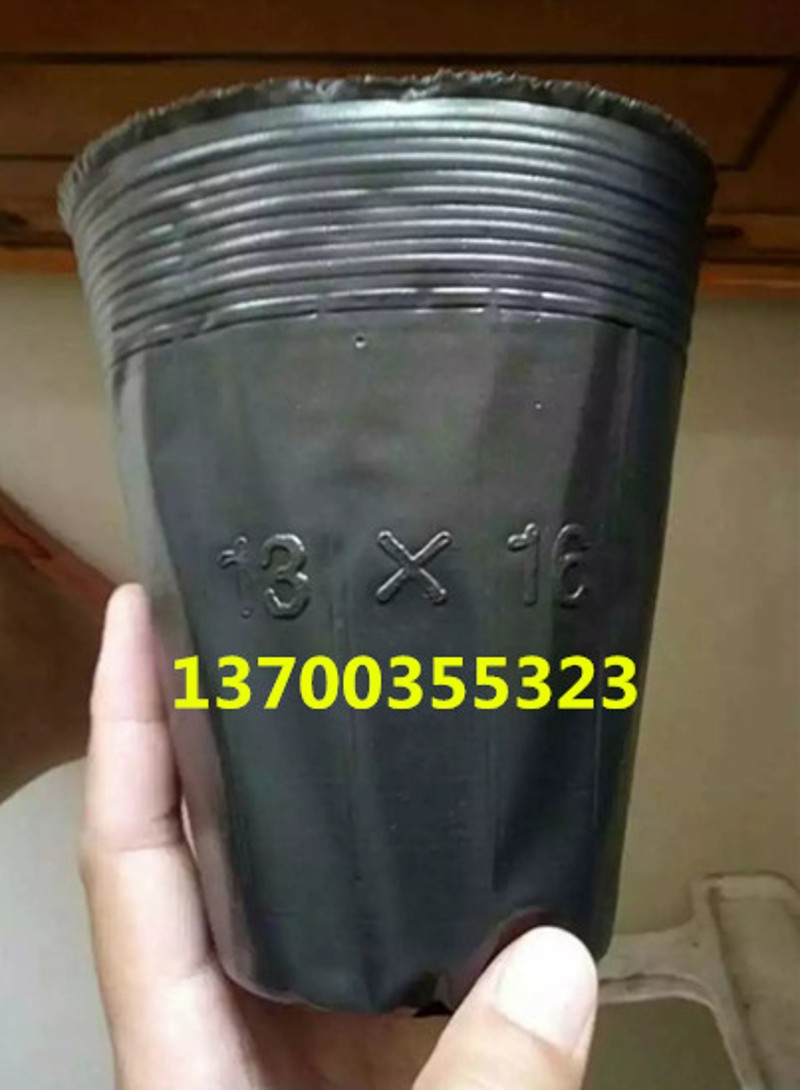 植物营养钵营养杯育苗袋黑色塑料 一次性移植袋15*18育苗盆营养袋