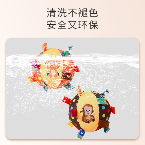 玩具球发声狗狗解闷神器宠物耐咬消耗体力磨牙毛绒球泰迪柴犬柯基