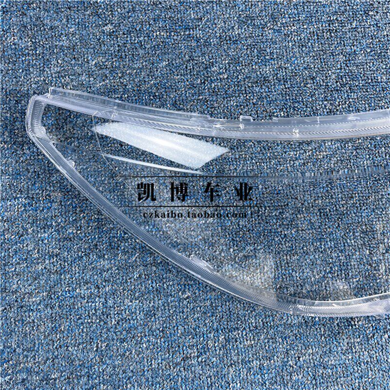 适用于宝骏560大灯罩 15-17款宝骏560前大灯透明灯罩 前灯壳 面罩