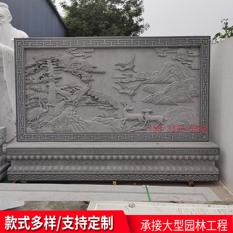 汉白玉石雕影壁墙纯天然石材雕刻照壁中式浮雕背景墙室外屏风定制
