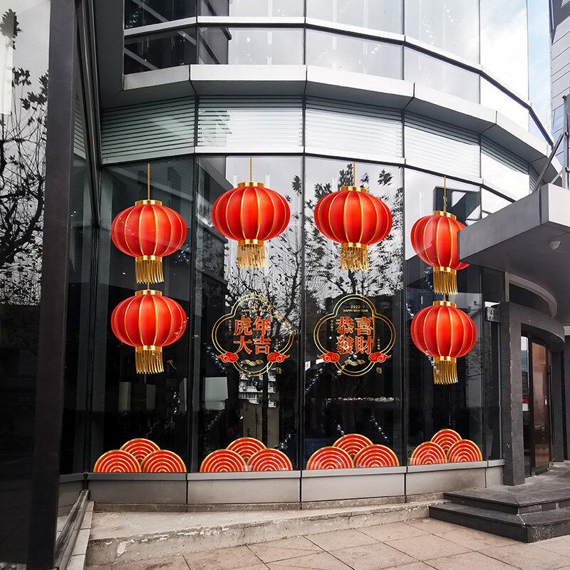 超大灯笼1米2静电贴画无胶大型落地橱窗展厅商场酒店幕墙玻璃窗贴