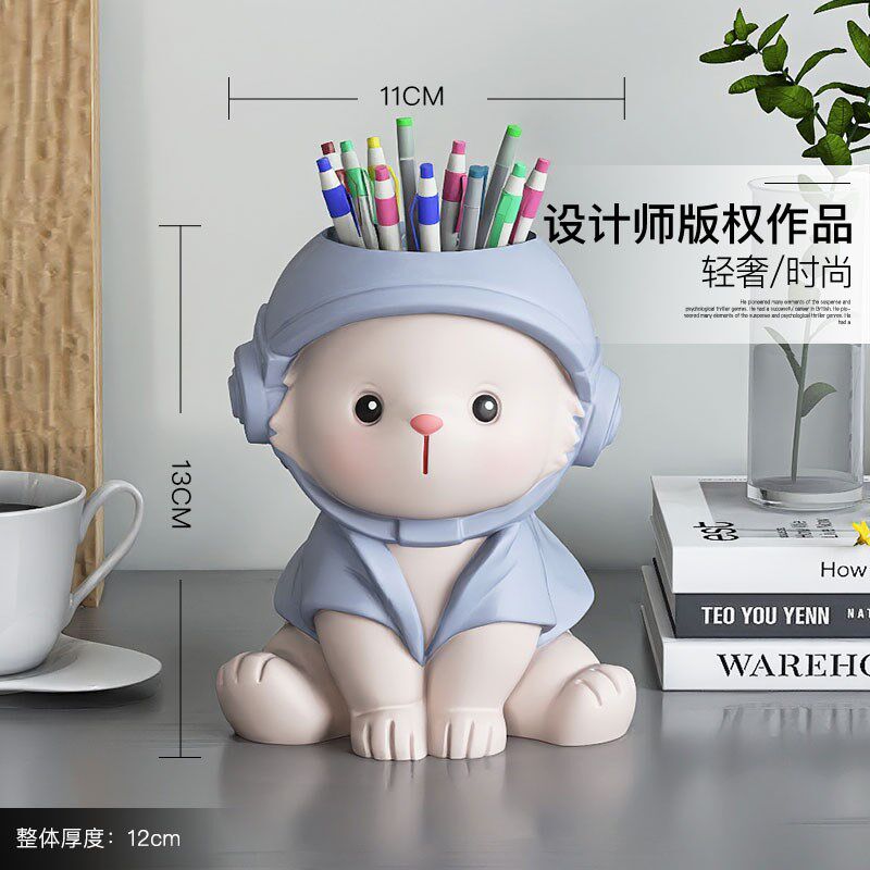 兔子笔筒摆件家居饰品梳妆台眉笔化妆刷收纳桶儿童房装饰生日礼物