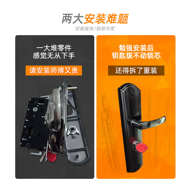 免打孔室内门锁双开门阳台推拉房门锁扣卧室卫生间搭扣通用型锁具
