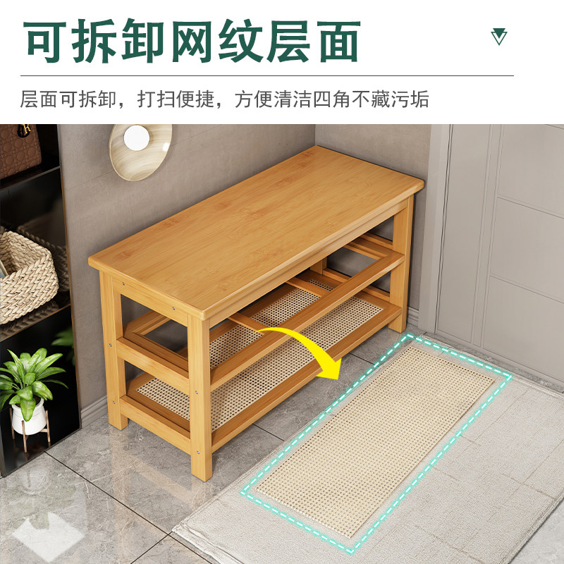 换鞋凳家用门口可坐鞋柜坐凳一体长条凳网红多层省空间进门穿鞋凳