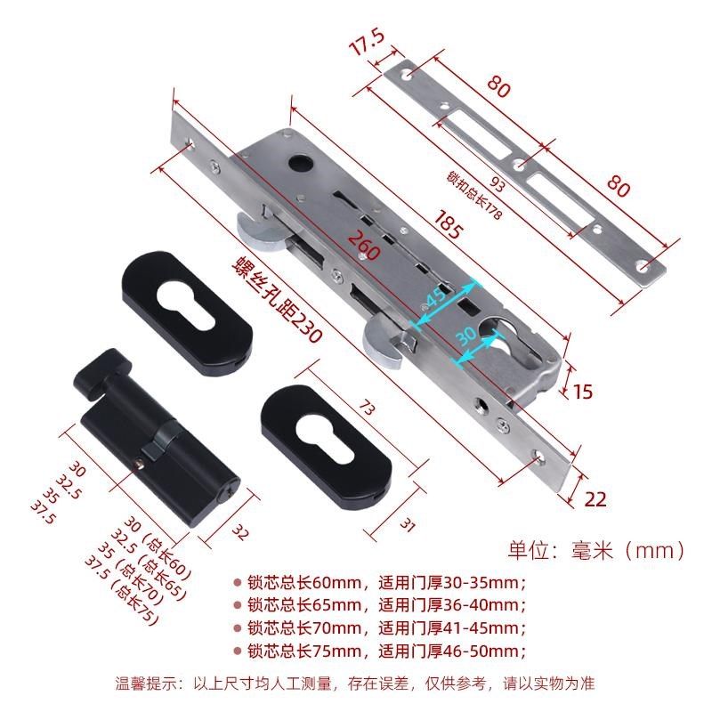 推拉门锁重型门一字锁双钩锁纯铜锁芯85308535断桥不锈钢双钩锁体
