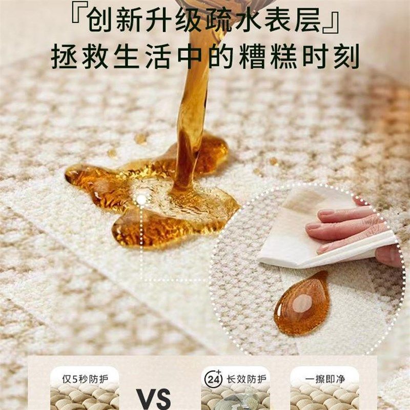 格子电脑椅子地垫防滑隔音阅读区书房地毯书桌办公桌地板保护垫子