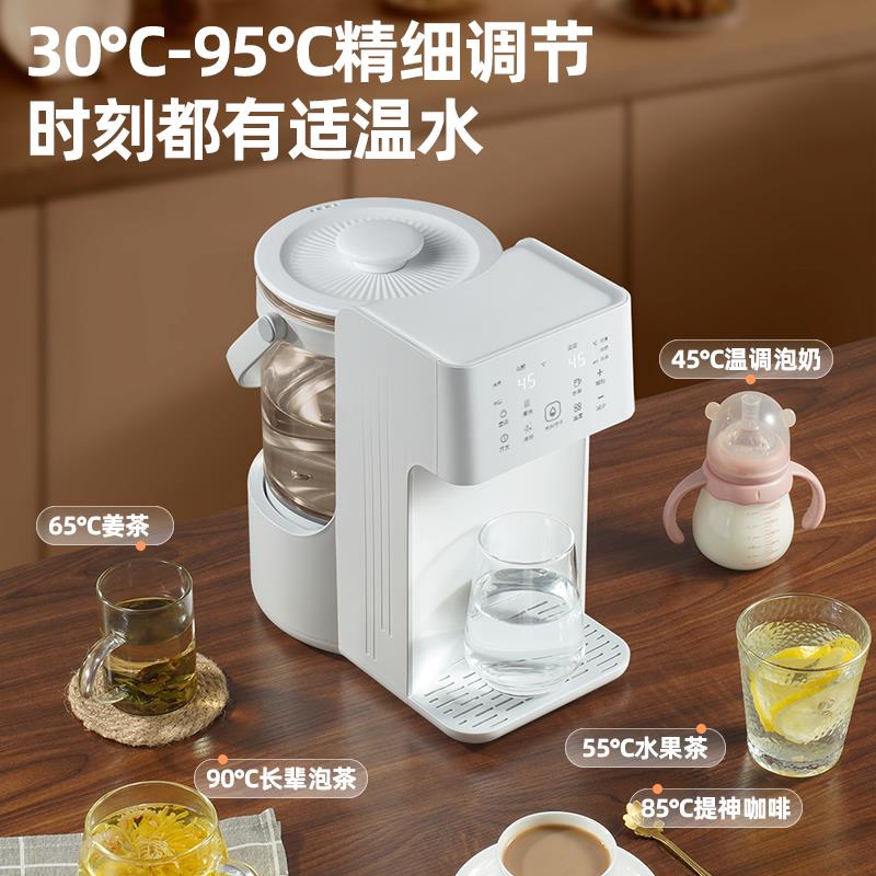 旭帝恒温水壶婴儿专用定量出水泡奶机智能全自动恒温壶家用调奶器