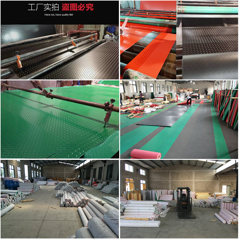 加宽4米卫生间室外阳台楼梯pvc牛津熟胶塑料防水地毯防滑垫地板垫