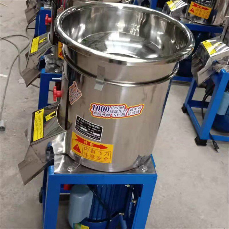 剁辣椒切菜打姜蒜泥全自动家商用电动打辣椒机器220V不锈钢碎菜机