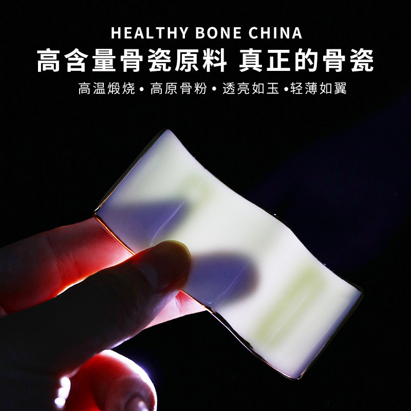 骨瓷波浪金边筷架勺子架托筷子托筷子架筷子垫摆公筷公勺架双筷架
