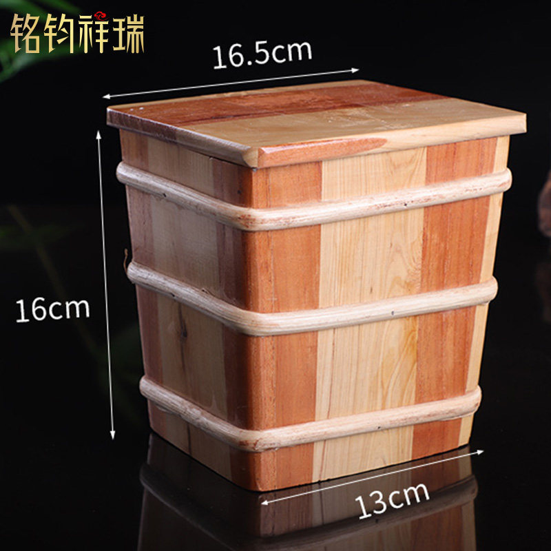 铭钧祥瑞/方形糌粑桶酸奶桶实木桶木质米桶米箱家用米缸面粉桶