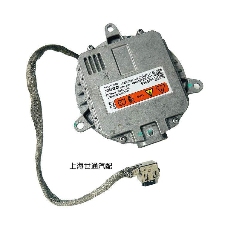 适用新君越 君越 新GL8 英朗 大灯氙气灯泡安定器大灯电脑板模块