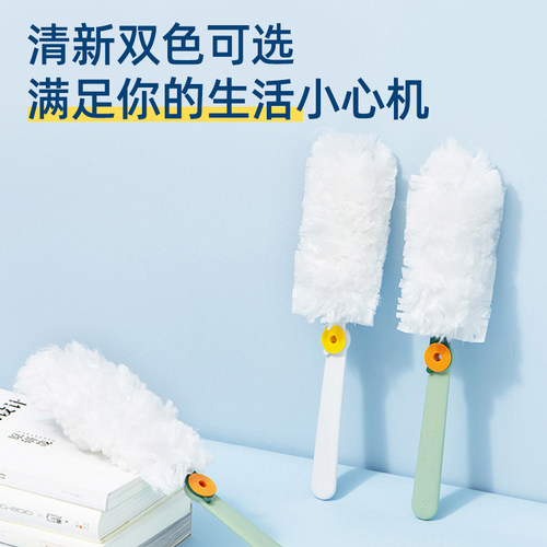 静电吸附除尘防尘掸家用灰尘掸子吸灰清理一次性扫灰掸尘去尘吸尘