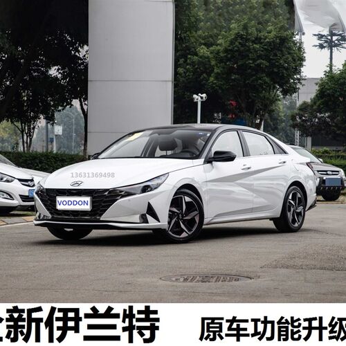 21款全新伊兰特自动升窗器专用关窗器车载车窗玻璃一键升降器改装
