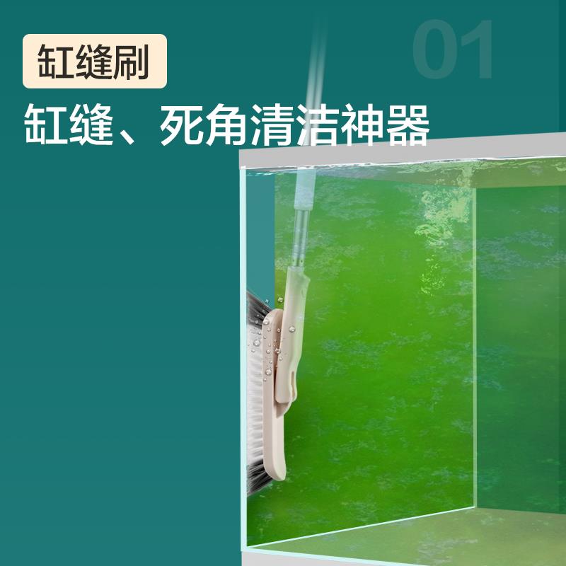 鱼缸清洗神器小型无死角清洁刷子擦玻璃除藻除垢清理内壁清洁工具