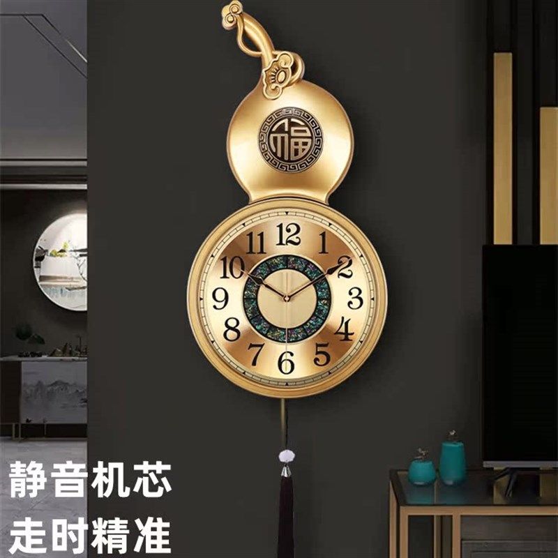 仿铜轻奢挂钟客厅葫芦福字静音新款挂表时尚中式挂墙大气装饰时钟
