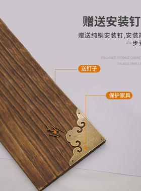 中式仿古箱子包角铜角花纯铜护角柜门铜包角刻花角片家具铜配件