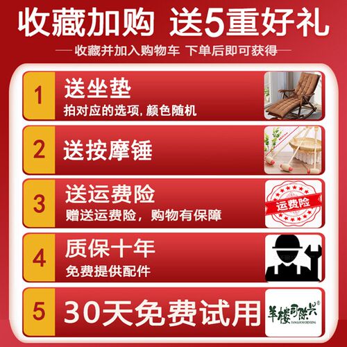 平躺椅折叠午休阳台大人家用休闲懒人午睡办公室户外便携楠竹椅子