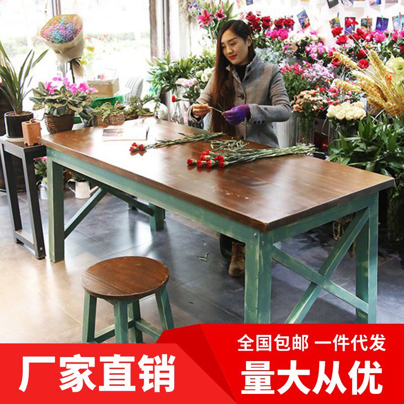 实木餐桌美式做旧复古桌长方形阳台餐饮咖啡桌服装花店桌子工作台