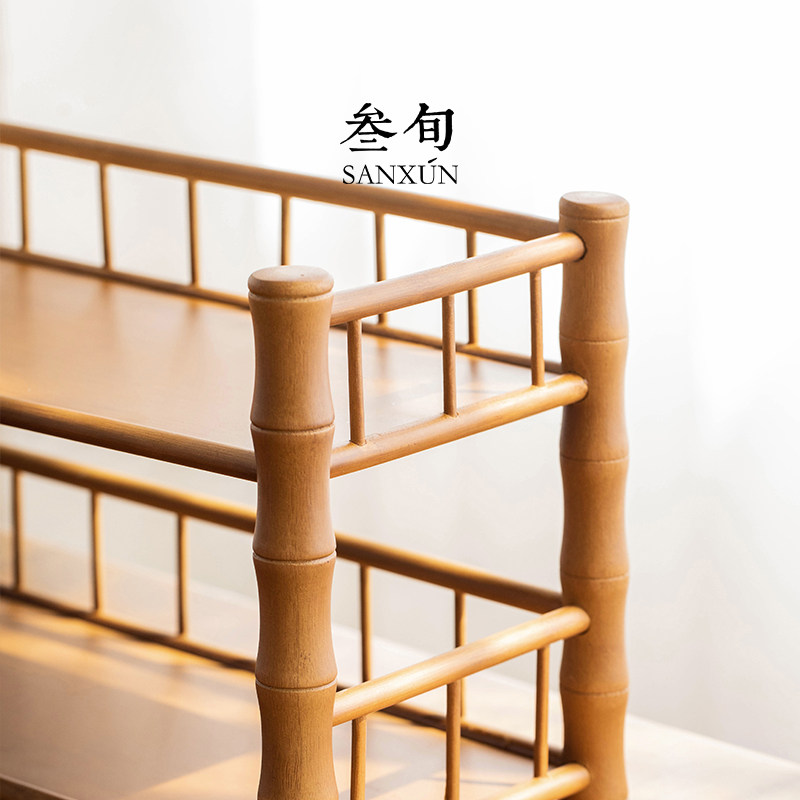 叁旬竹韵收纳架茶具柜子展示储茶家用桌面茶杯茶叶摆件置物架落地