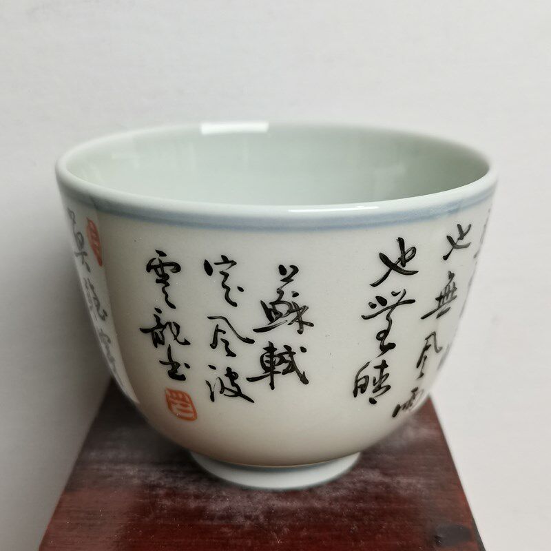 长物居柴窑烧制茶具茶碗景德镇瓷器手绘粉彩茶器茶碗主人杯品茗杯