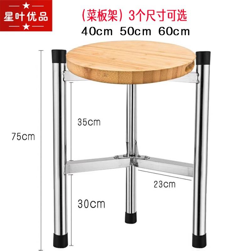 可定做特厚不锈钢圆桶架可移动保温桶底座可移动桶架不锈钢菜板架