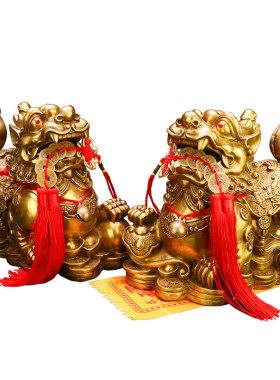 纯铜貔貅摆件皮丘一对黄铜迷你客厅桌面家居酒柜电视柜乔迁装饰品