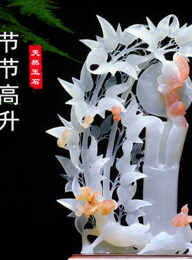 天然玉石雕刻竹报平安摆件办公室家居客厅中式入户玄关电视柜装饰