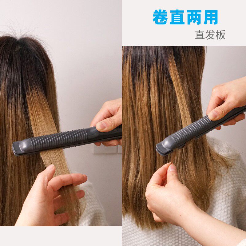 FBT直板直发夹头发拉直直卷两用夹板理发店发型师专用电热卷发器