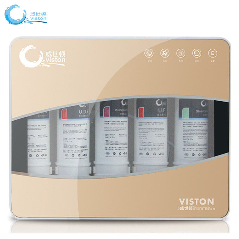 威世顿净水器五级超滤RO矿物质水机VST-C600n508A/C2原厂滤芯套装