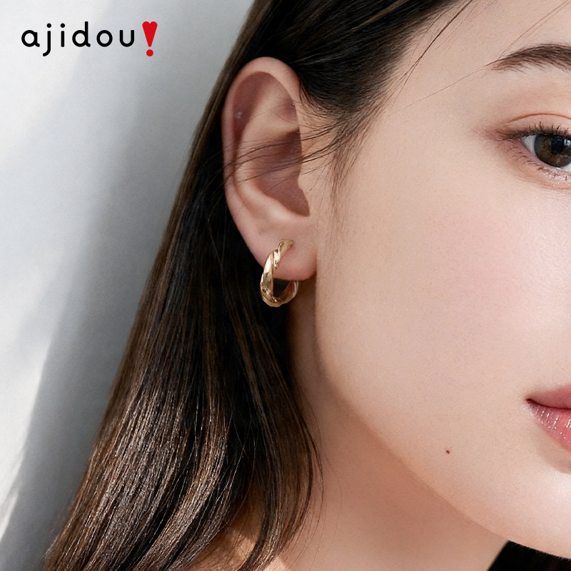 AJIDOU阿吉豆耳钉女款莫比乌斯耳环DIY组合耳圈3对装饰品气质耳饰