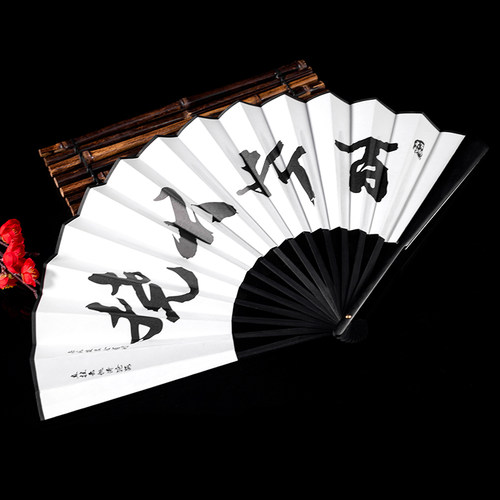 10寸男生霸气折扇中国风古风夏季水墨山水画书法绢布定制随身扇子