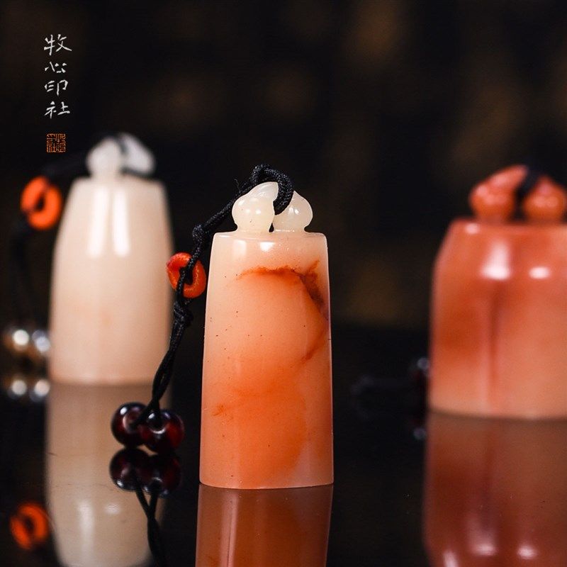 寿山石印章 印章石料椭圆形手工篆刻成品刻字姓名章1.2-1.5-3.0cm