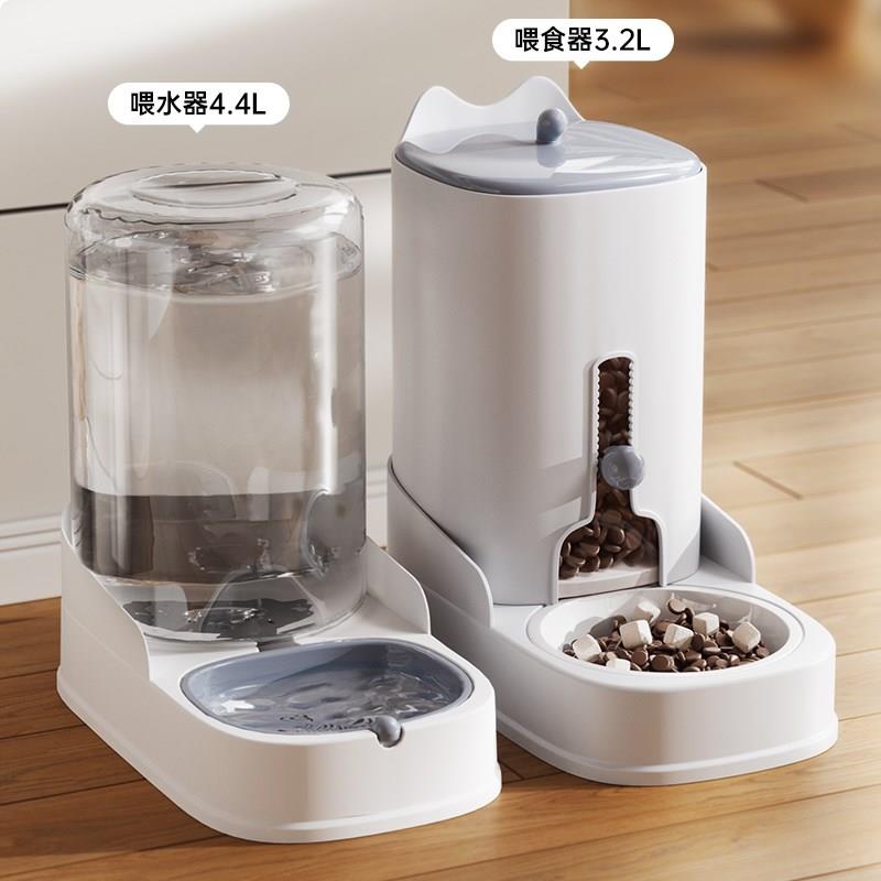 猫碗猫食盆猫咪自动喂食饮水器宠物陶瓷碗防打翻狗食盆喝水一体碗