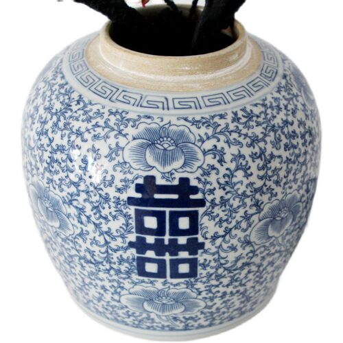 手绘喜字罐青花陶瓷花瓶桌面新房摆件花器客厅茶室复古储物罐插花