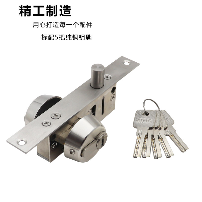 窄框铝合金不锈钢有框玻璃门腰锁双开地弹簧门插销锁金属门落地锁