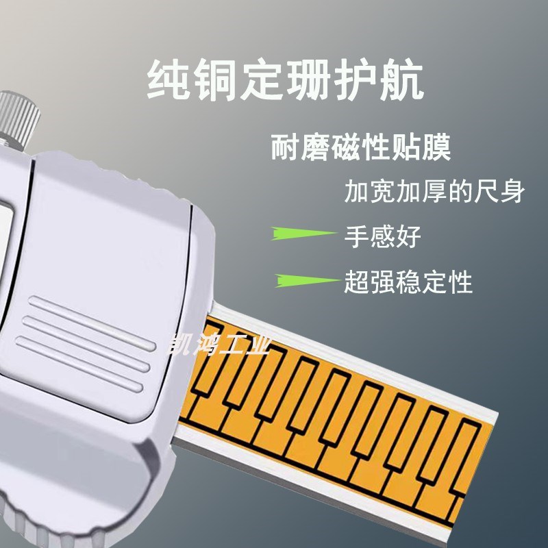 数显倒角卡尺直角R角圆弧半径C面R面倒角规电子游标CR规CR1525规