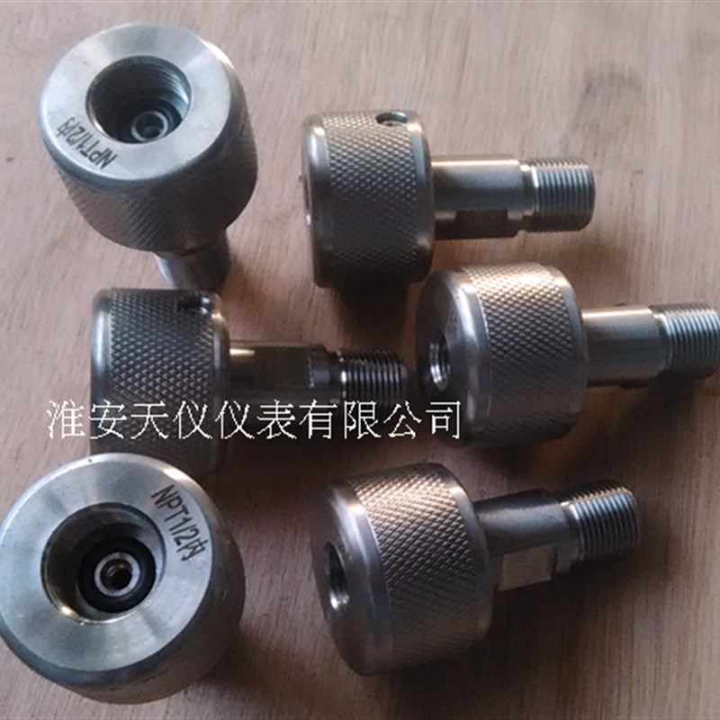 轴向活接头 轴向压力表快速活接头 轴向表校验专用直角过渡接头