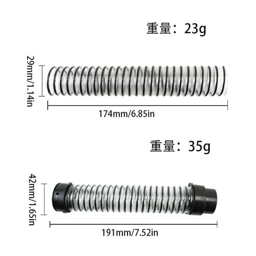 适配必胜洗地机软管1代2代3代4代5代X7配件耗材螺纹管弯管污水管