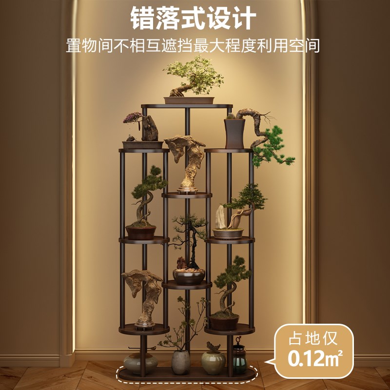 造型花架一体靠墙阳台落地式花盆托架子茶室休闲区布置高级感室内