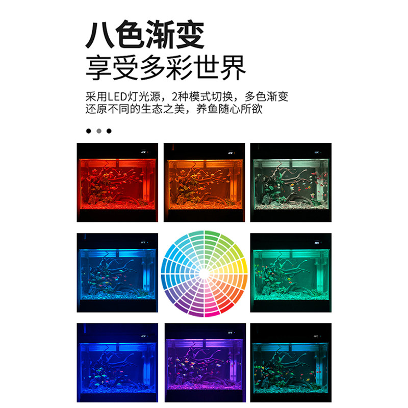 森森2023新款鱼缸客厅小型家用鱼缸底柜超白玻璃生态鱼缸金鱼缸