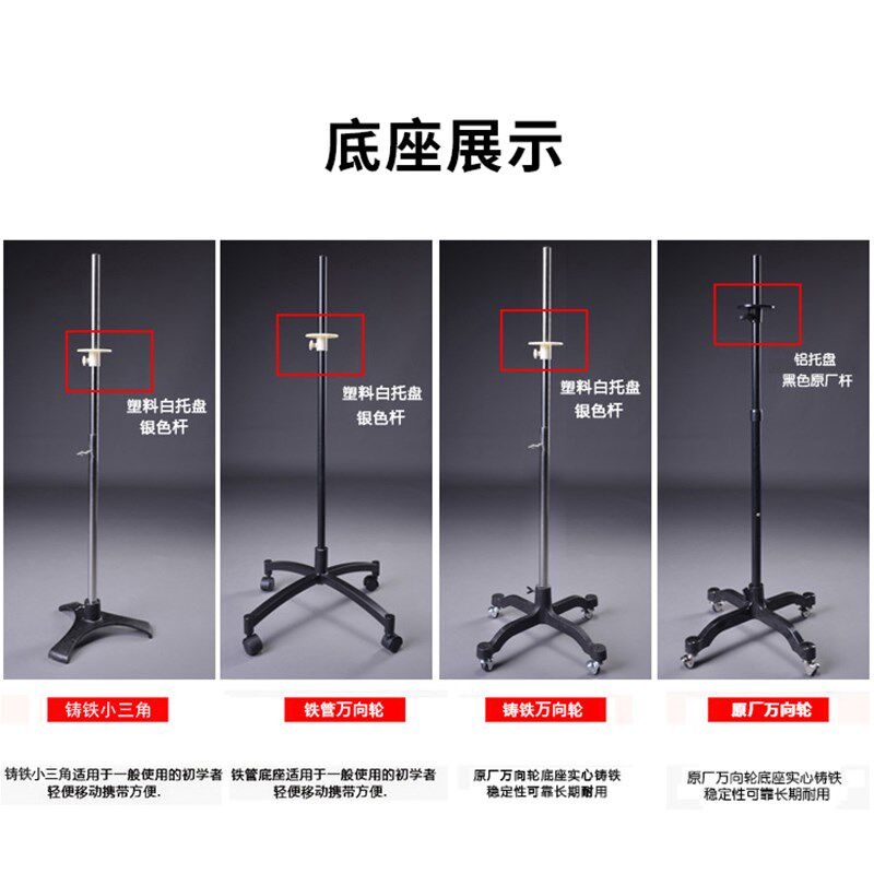 红邦欧码儿童吊模全身立体裁剪模特打板教学制衣拍照教学标准版型