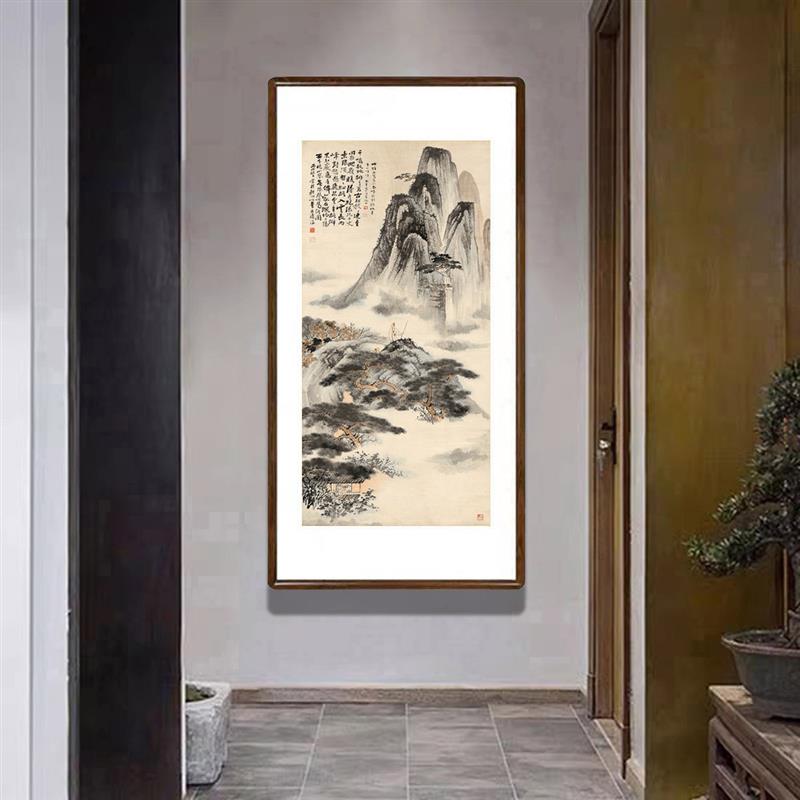 张大千国画黄山松云图竖版山水挂画新中式客厅玄关装饰画仿古字画