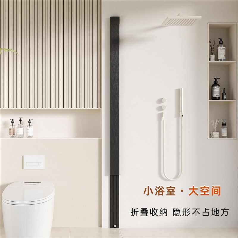 折叠隐形浴帘浴室免打孔淋浴隔断帘卫生间洗澡防水布防霉磁吸帘子