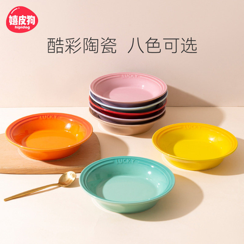 猫碗陶瓷猫咪餐盘酷彩猫粮碗猫食盆宠物专用水碗饭碗猫盘子防打翻